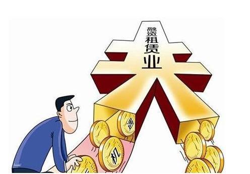 企业转让技术所有权取得的收入免增值税吗？——以技术转让为例的解析