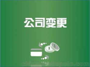 汽车技术转让供应商,价格,汽车技术转让批发市场 