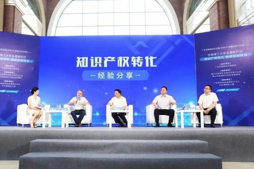 金奖专利“缘定”星联科技，与华南理工大学完成拉伸流变专利技术转让